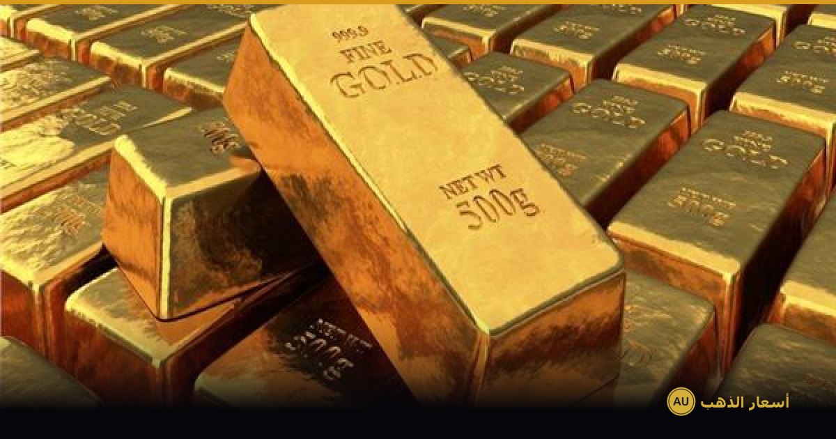 أسعار الذهب اليوم في الكويت — 28 أغسطس 2026