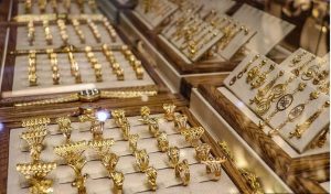 اسعار الذهب في السعودية اليوم الاثنين عيار 21 بسعر 352.19 ريال