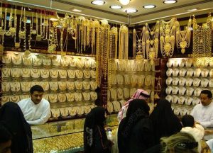 تحديث لحظي: أسعار الذهب في السعودية اليوم الثلاثاء عيار 21 بسعر 354 ريال
